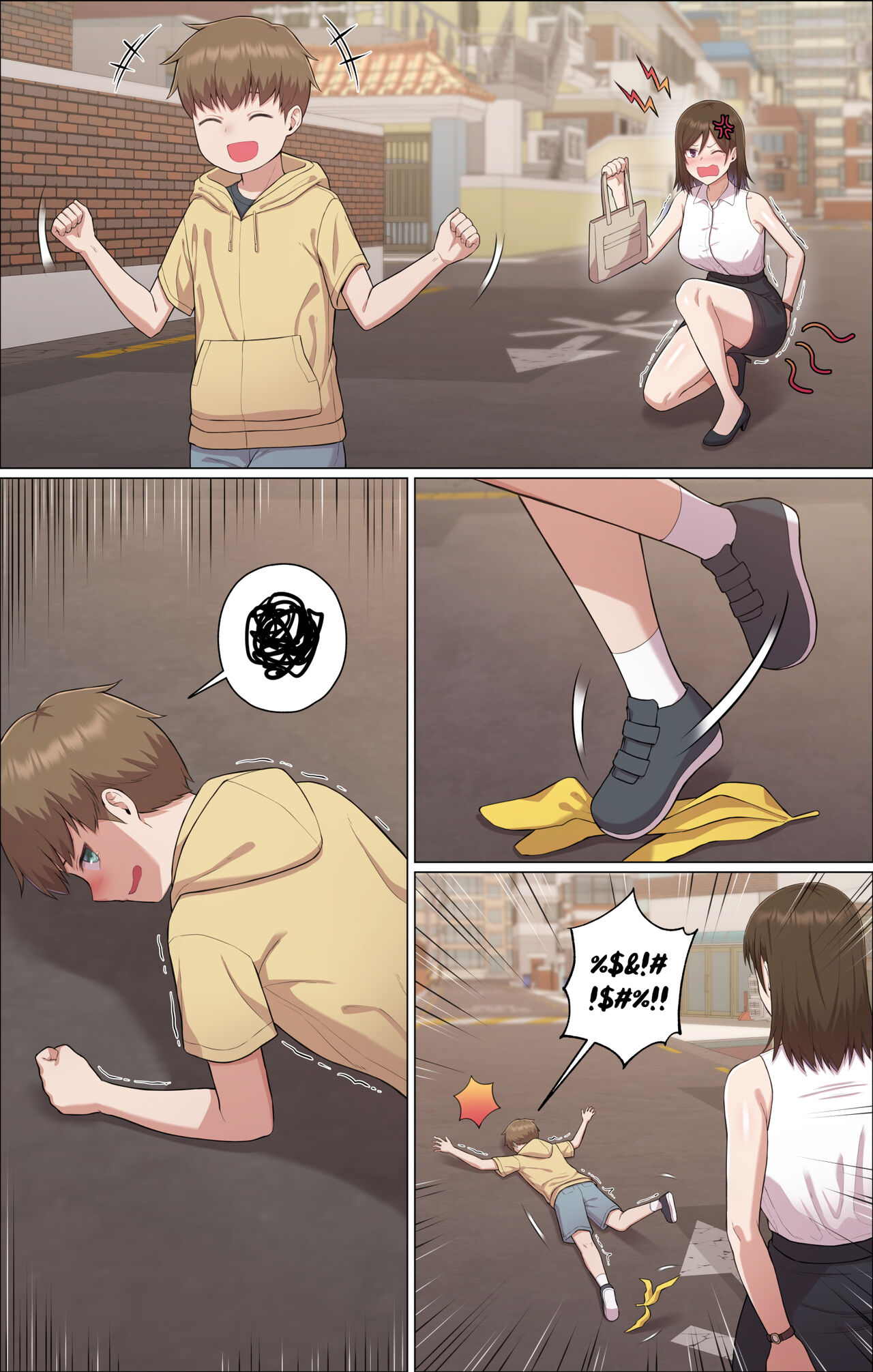 Oneshota Spanking - S-Goon page 5 hentai porn comic manga doujin